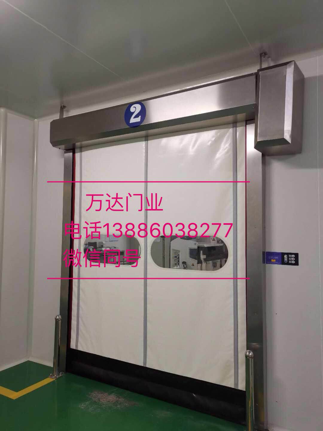 干驿镇防爆快速门