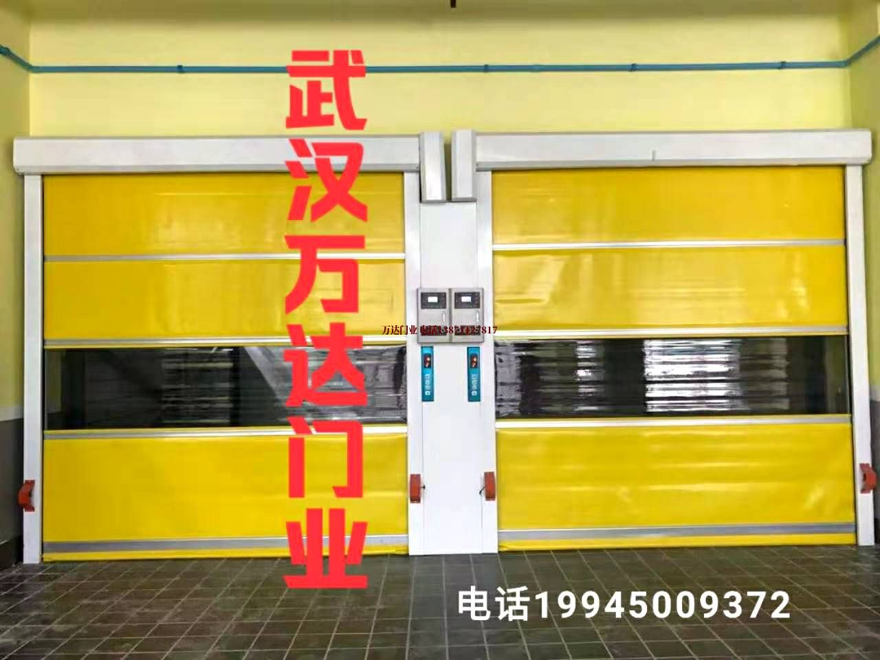 干驿镇柔性大门