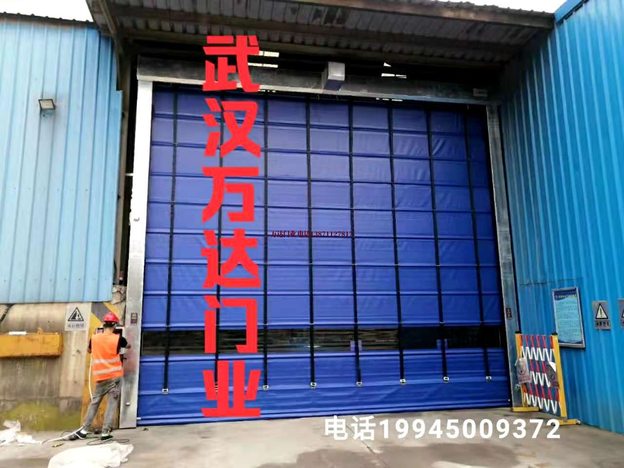 干驿镇快速卷帘门